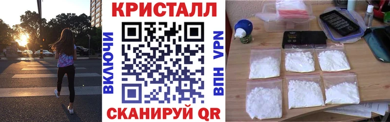 АМФ VHQ  хочу   Еманжелинск 