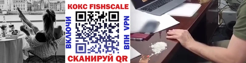 COCAIN Columbia  где можно купить наркотик  Еманжелинск 
