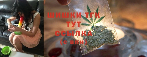 PSILOCYBIN Верхнеуральск