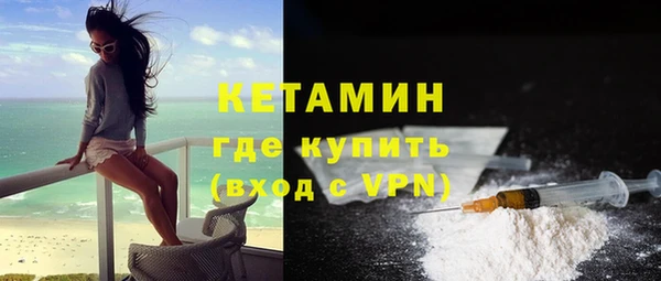 герыч Верея