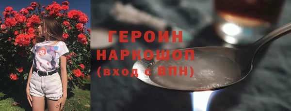 PSILOCYBIN Верхнеуральск