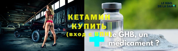 PSILOCYBIN Верхнеуральск