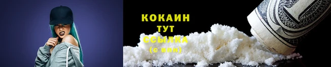 PSILOCYBIN Верхнеуральск