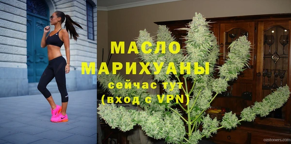 герыч Верея