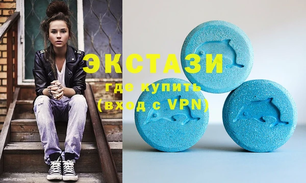 PSILOCYBIN Верхнеуральск