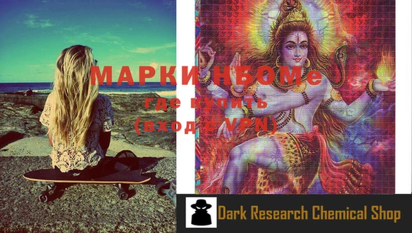 PSILOCYBIN Верхнеуральск