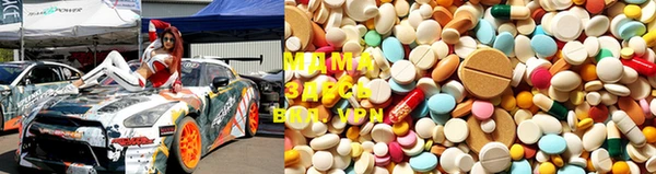 метамфетамин Верхний Тагил