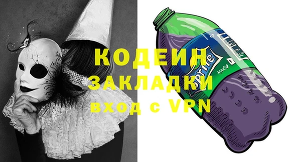 круглые Бугульма