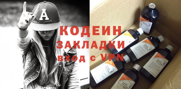 круглые Бугульма