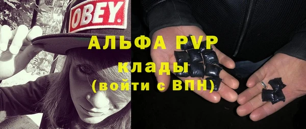 круглые Бугульма