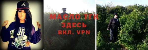 круглые Бугульма