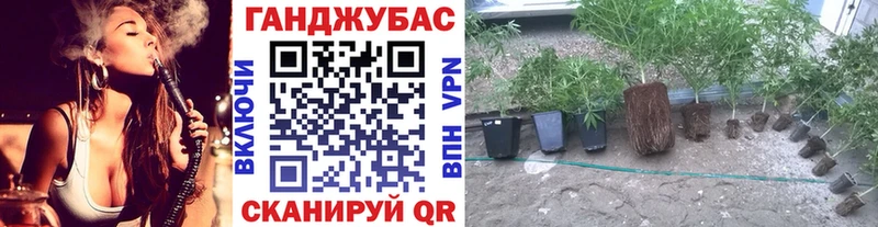 Конопля LSD WEED блэк спрут ONION Еманжелинск